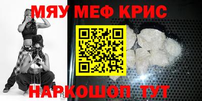 каннабис Нальчик