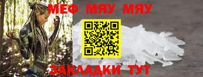 mdpv Новодвинск