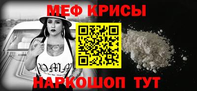 mdpv Новодвинск