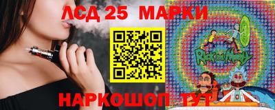 мяу мяу мука Наро-Фоминск