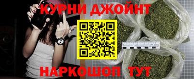 альфа пвп VHQ Новокубанск
