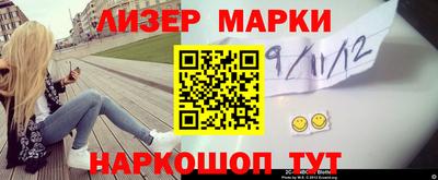 mdpv Новодвинск