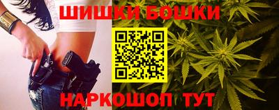 альфа пвп VHQ Новокубанск