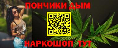 mdpv Новодвинск