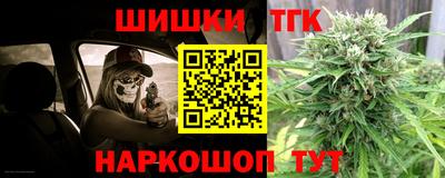 альфа пвп VHQ Новокубанск