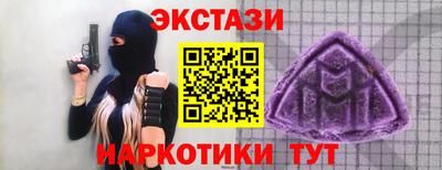 mdpv Новодвинск