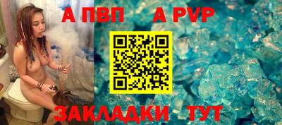 каннабис Нальчик