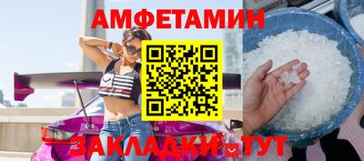 круглые Нарткала