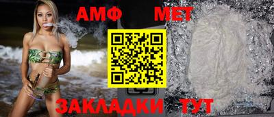 каннабис Нальчик