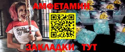 круглые Нарткала