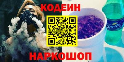 круглые Нарткала