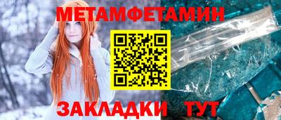 круглые Нарткала