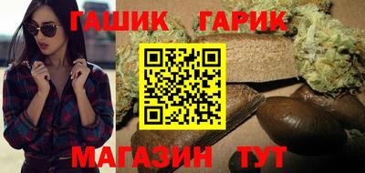 круглые Нарткала