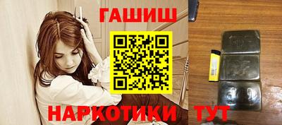 каннабис Нальчик
