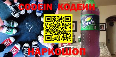 каннабис Нальчик