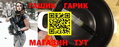 круглые Нарткала