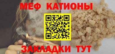 круглые Нарткала