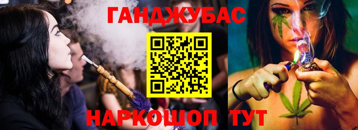 Конопля гибрид Торжок